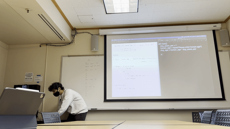 Computer Science Section Leader